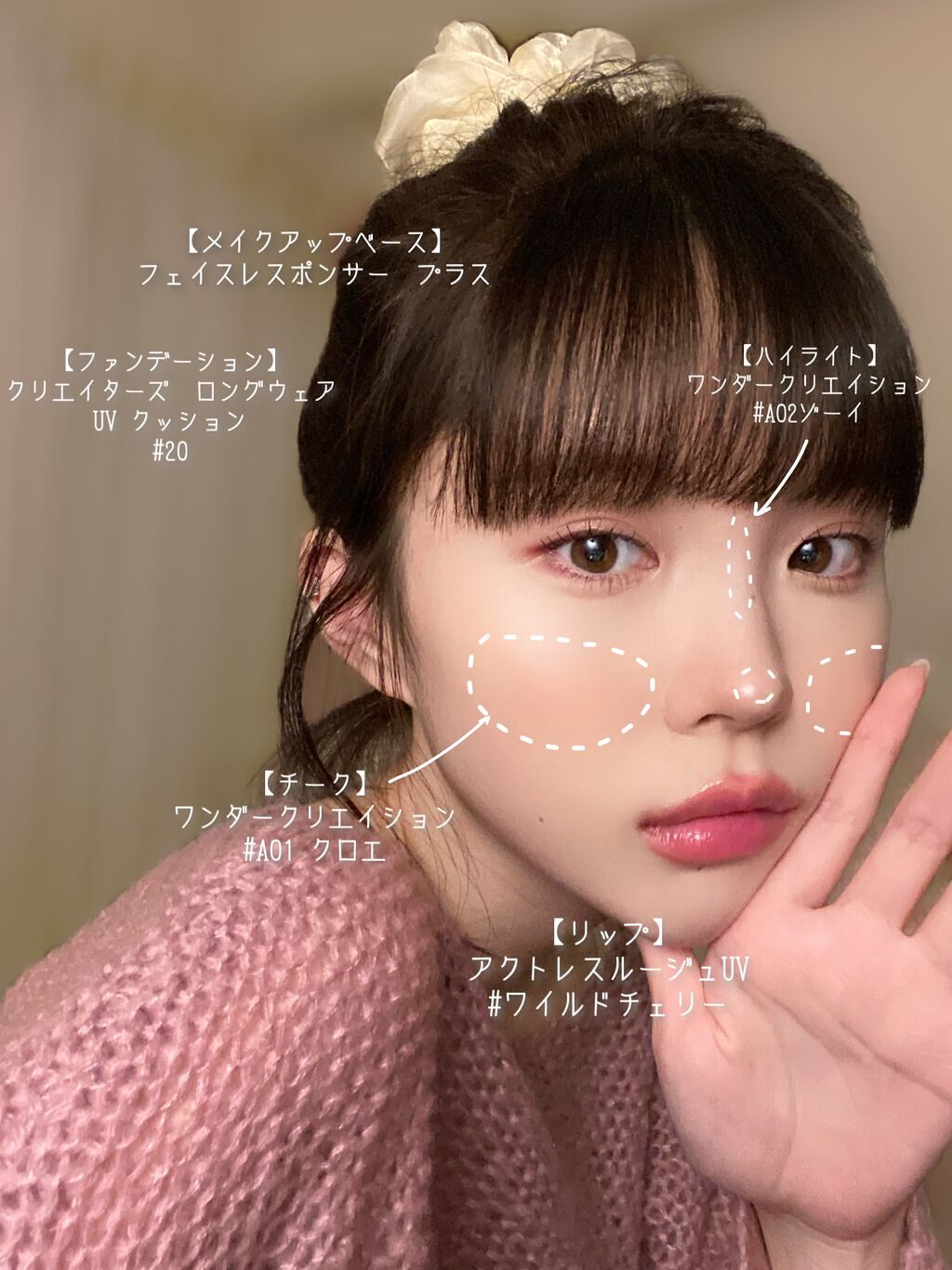 パワーアイズ ウォータープルーフライナー/ブリリアージュ/ペンシルアイライナーを使ったクチコミ（2枚目）