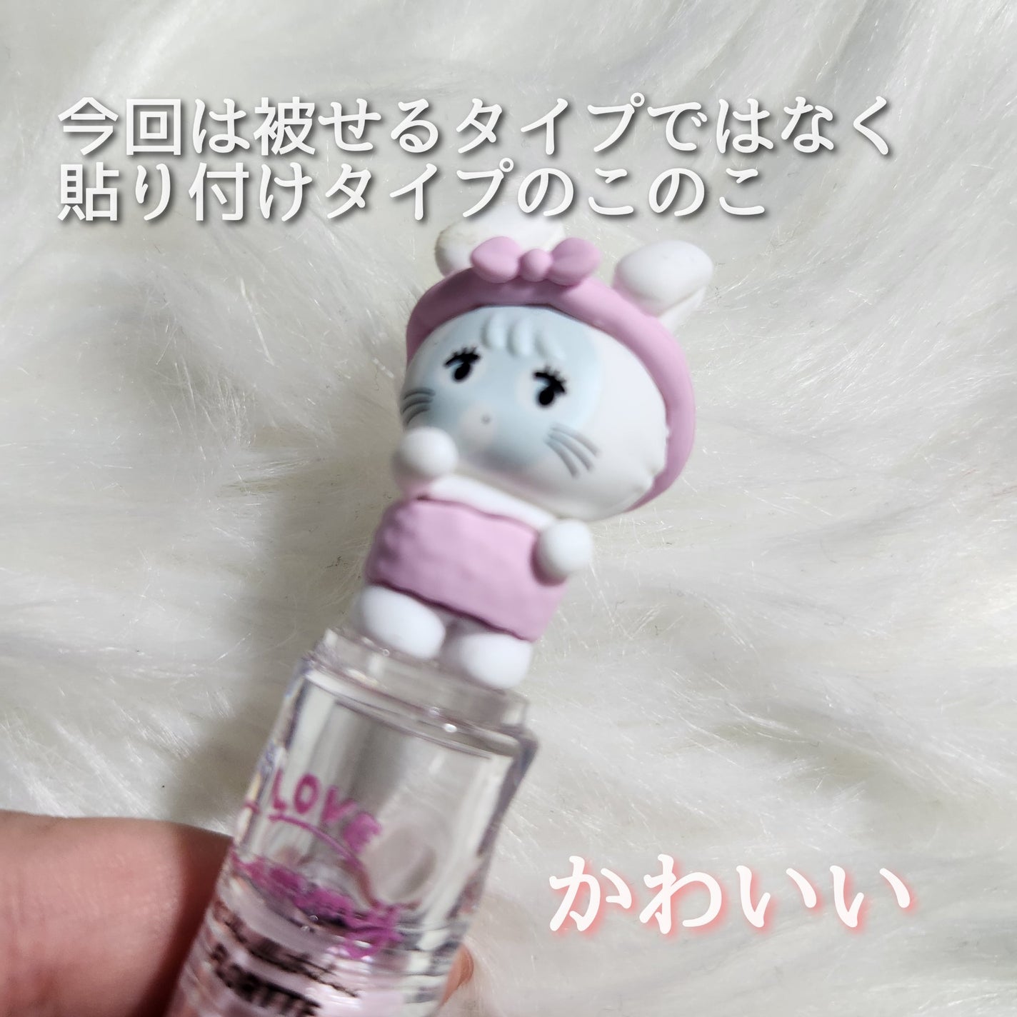 LOVE CAMMY/FLORTTE/口紅を使ったクチコミ(2枚目)