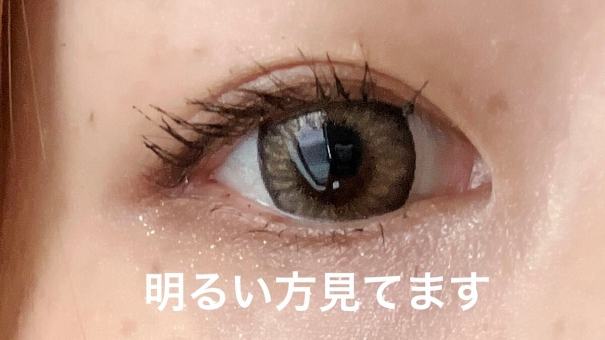 ラヴェール アクアリッチ/loveil/カラーコンタクトレンズを使ったクチコミ(5枚目)