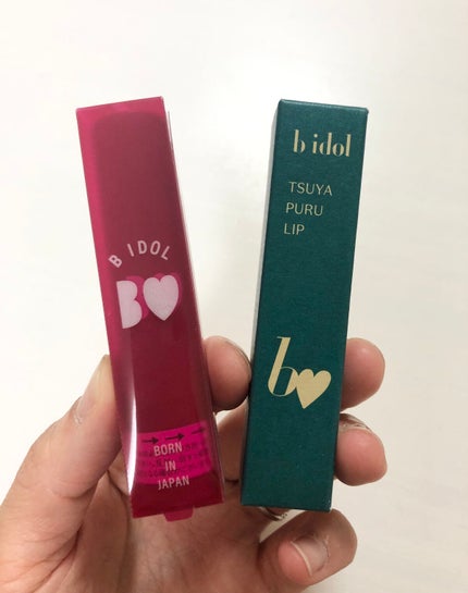 つやぷるリップR/b idol/口紅を使ったクチコミ(5枚目)