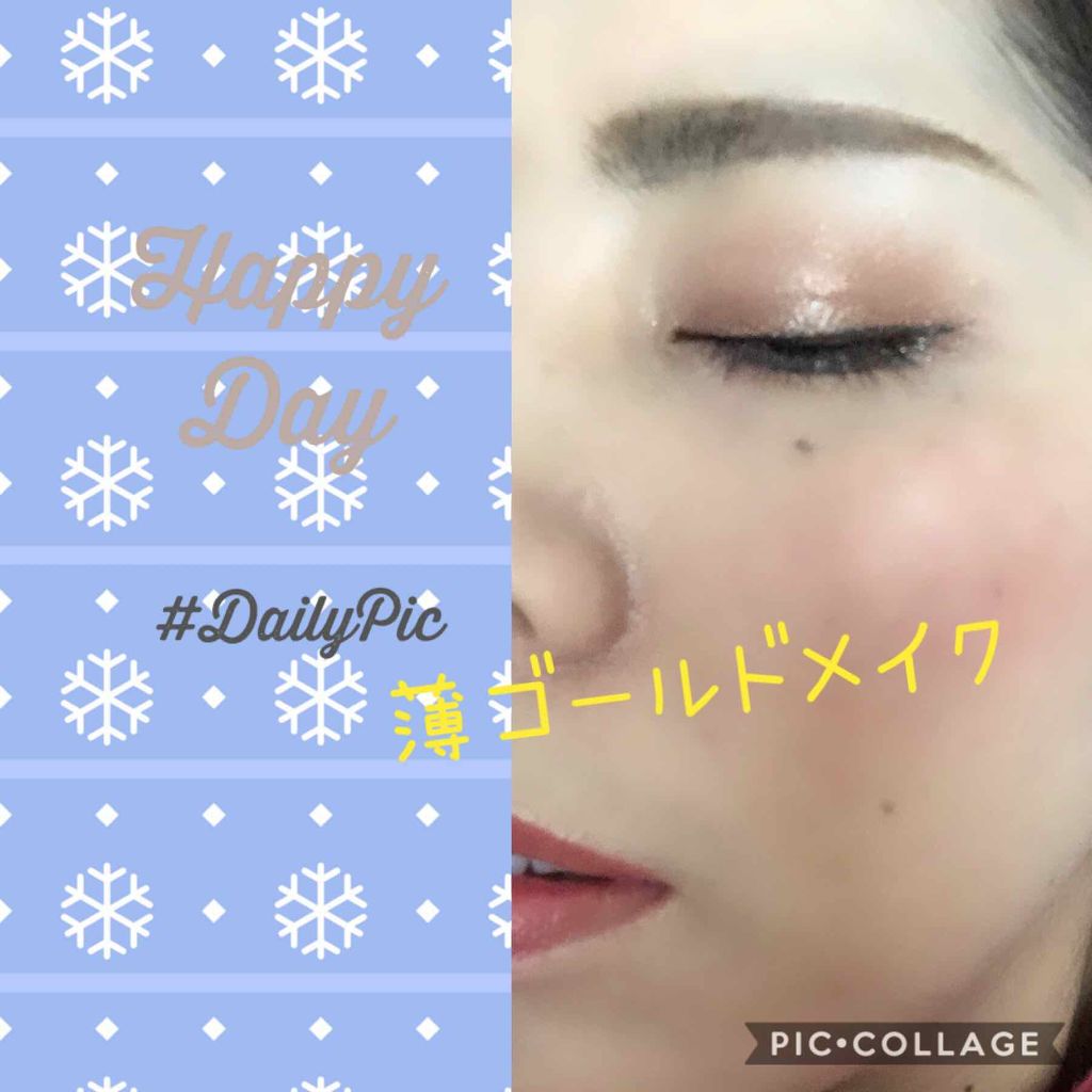 ハードワイヤードアイシャドー/NARS/単色アイシャドウを使ったクチコミ（1枚目）