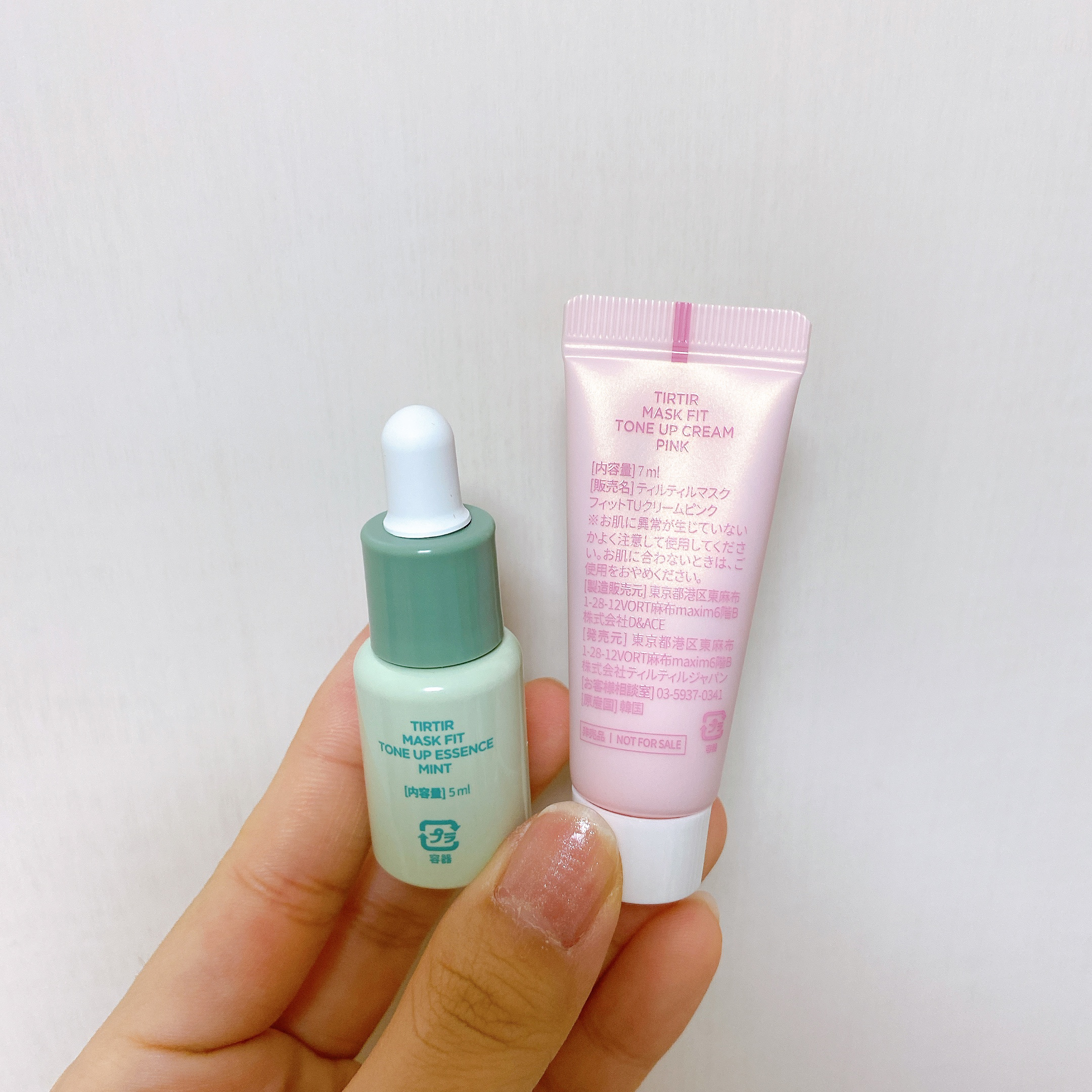 マスクフィットトーンアップクリーム/TIRTIR(ティルティル)/化粧下地を使ったクチコミ（2枚目）