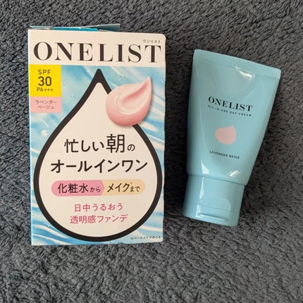 ワンリスト オールインワン デイクリーム/ナリスアップ/オールインワン化粧品を使ったクチコミ(1枚目)