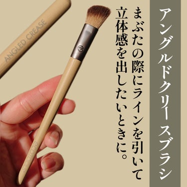 Daily Defined Eye Brush Set, 5 Piece Set & Storage Tray/EcoTools/メイクブラシを使ったクチコミ（2枚目）