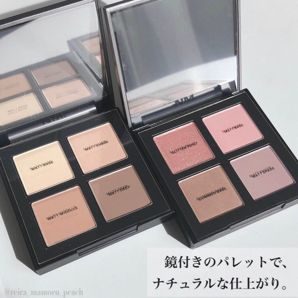 COLORFUL EYE PALETTE/NAMING./アイシャドウパレットを使ったクチコミ（2枚目）
