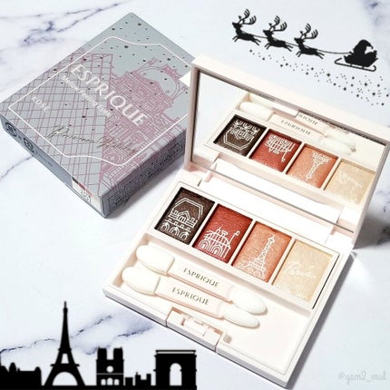 メロウ フィーリング アイズ パリジェンヌ ホリデー /ESPRIQUE/アイシャドウパレットを使ったクチコミ(9枚目)