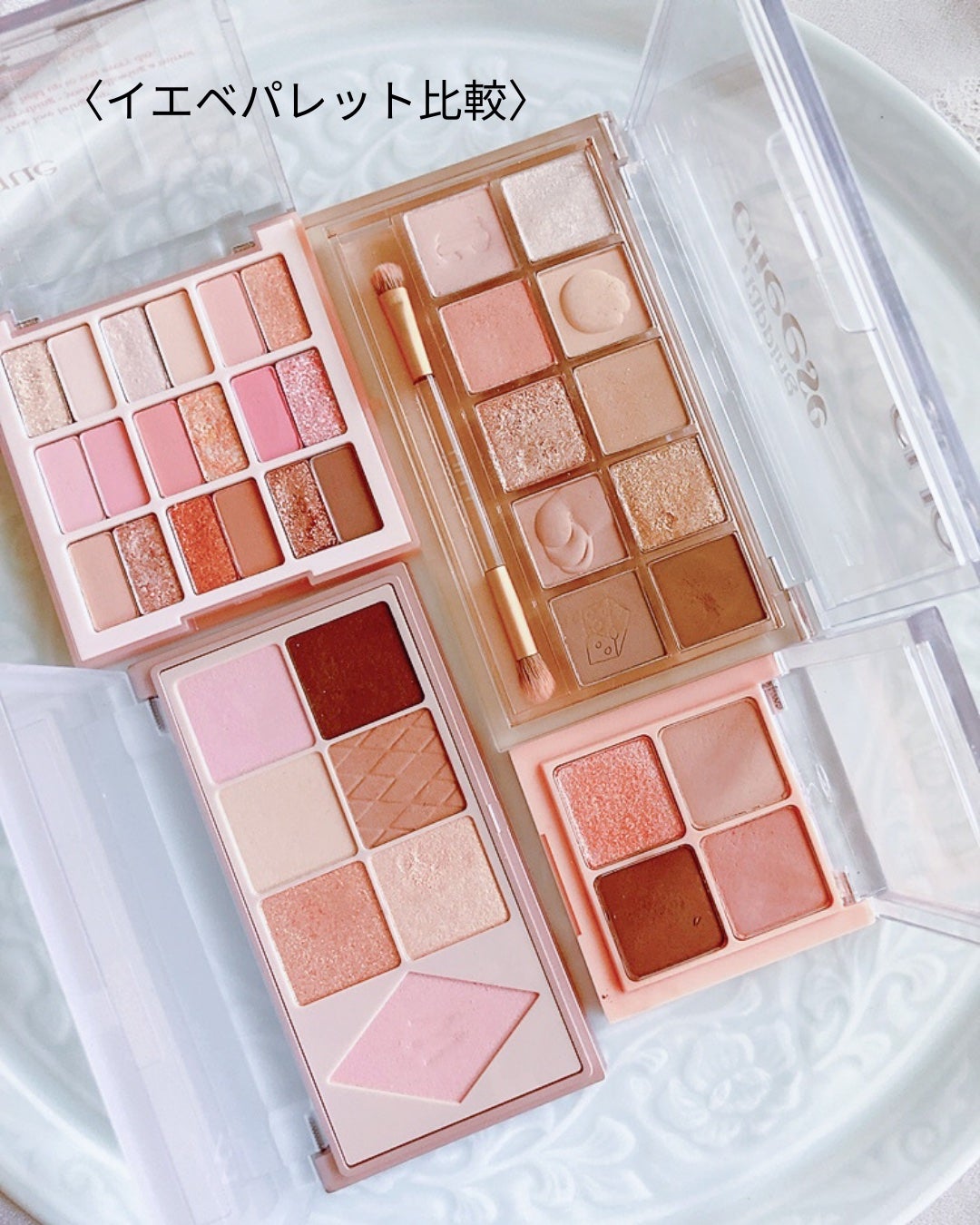 シャドウパレット/dasique/アイシャドウパレットを使ったクチコミ(5枚目)