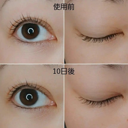 スカルプDボーテ ピュアフリーアイラッシュセラム プレミアムクイーン/アンファー(スカルプD)/まつげ美容液を使ったクチコミ(5枚目)