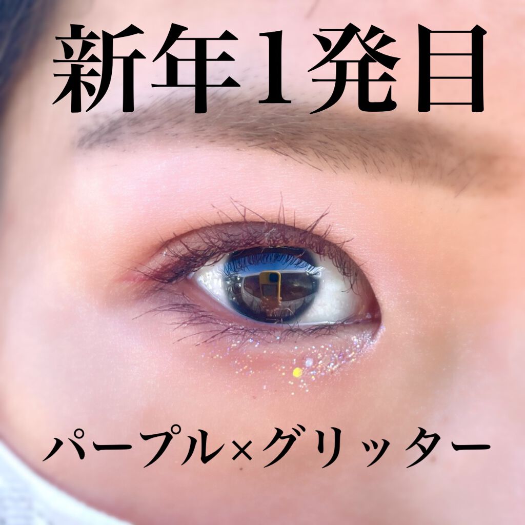 ディオール バックステージ アイ パレット/Dior/アイシャドウパレットを使ったクチコミ（1枚目）