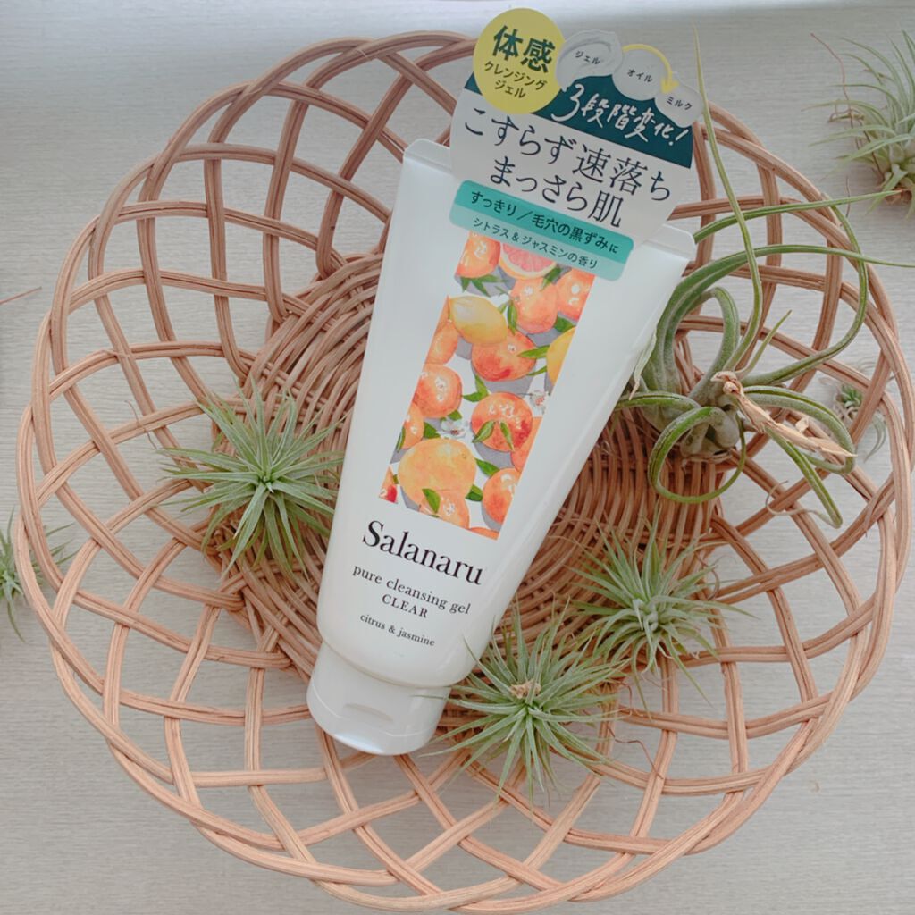 Ionanta on LIPS 「*・゜゚・*:.。..。.:*・'・*:.。..。.:*・゜゚..」(1枚目)