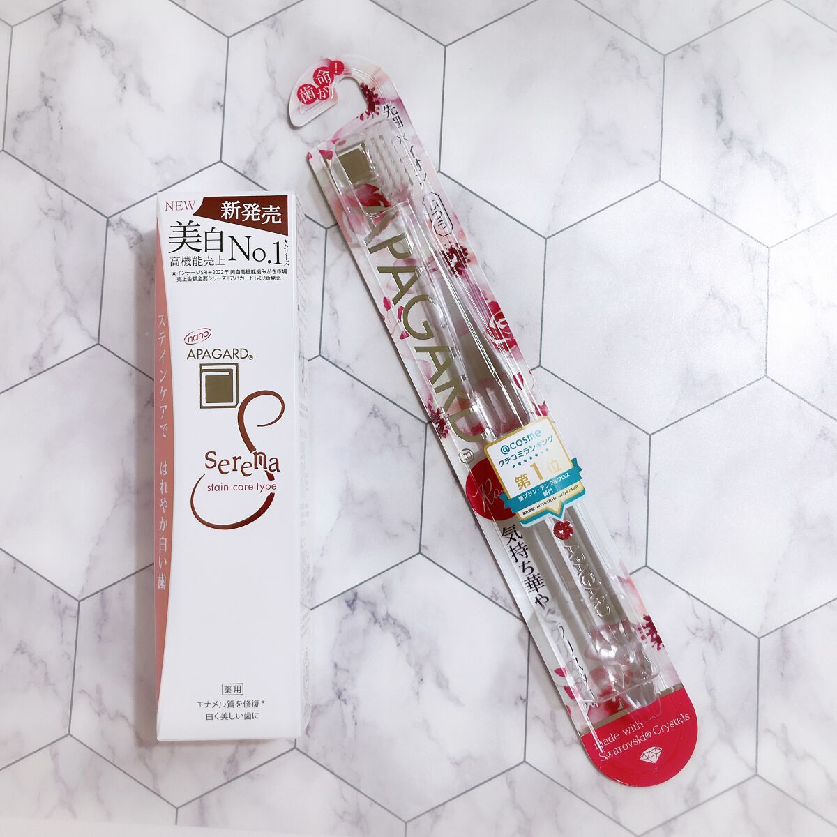 アパガードクリスタル歯ブラシ/アパガード/歯ブラシを使ったクチコミ(7枚目)