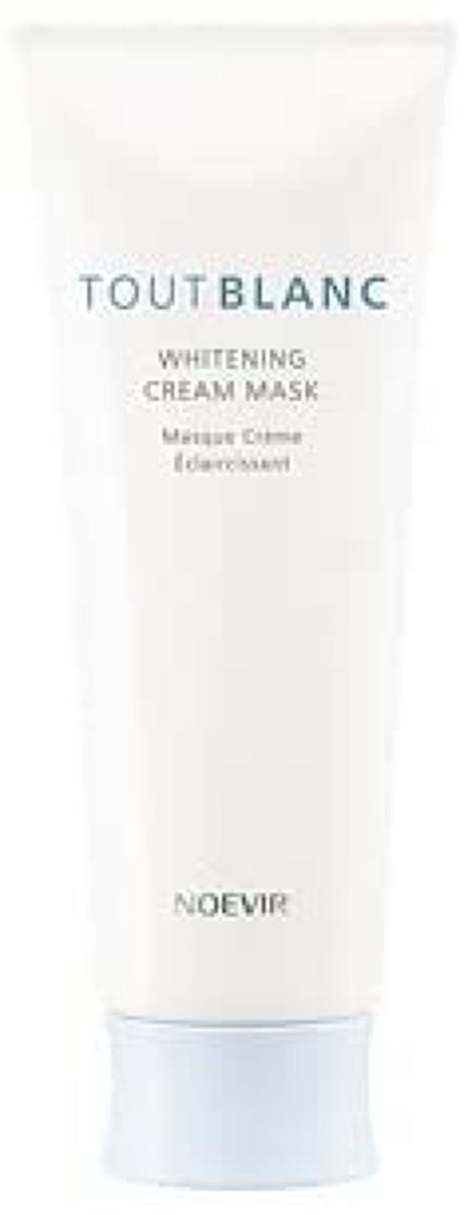 ノエビア トゥブラン 薬用ホワイトニングクリームマスク