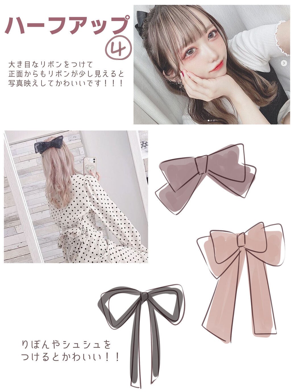 LAVIEL カールアイロン/LAVIEL/カールアイロンを使ったクチコミ(4枚目)