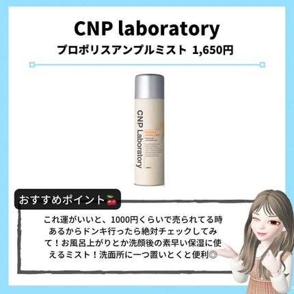 恋するおしり ヒップケアソープ/ペリカン石鹸/バスト・ヒップケアを使ったクチコミ(7枚目)