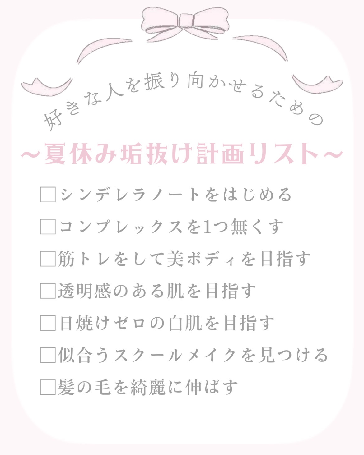 ドクダミ 77 スージングトナー/Anua/化粧水を使ったクチコミ（2枚目）