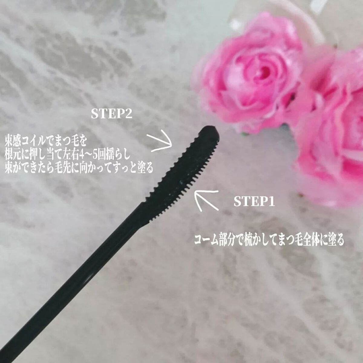 キングダム 束感カールマスカラ/キングダム/マスカラを使ったクチコミ(5枚目)