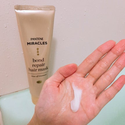 ミラクルズ ボンドリペア ヘアマスク/パンテーン/ヘアマスク・ヘアパックを使ったクチコミ(2枚目)