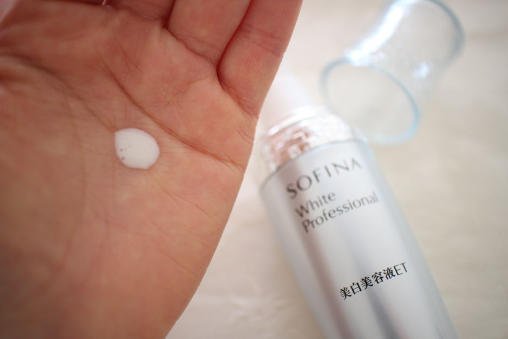 美白美容液ET/ソフィーナ ホワイトプロフェッショナル/美容液を使ったクチコミ（2枚目）