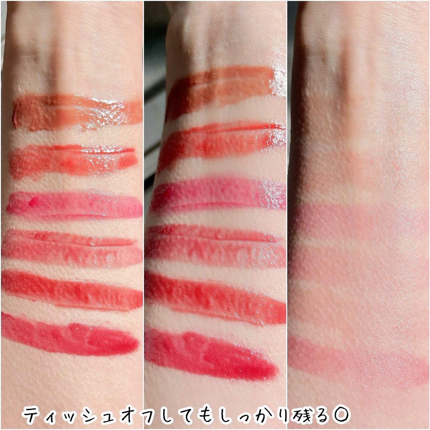 MELTING CHANGE PLUMPING BALM/keybo/口紅を使ったクチコミ(2枚目)