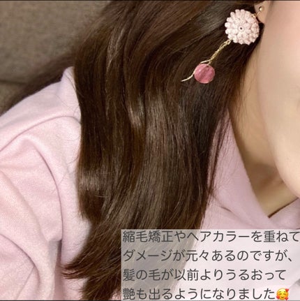 エッセンスインヘアミルク/オルビス/ヘアミルクを使ったクチコミ(4枚目)