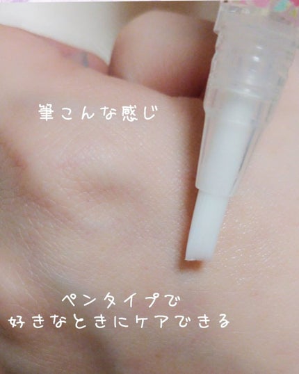 オハナ・マハロ フレグランスネイルオイル ラウレア ピュア/OHANA MAHAALO/ネイルオイル・トリートメントを使ったクチコミ(2枚目)