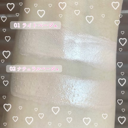 カバー&グロウクッション/upink/クッションファンデーションを使ったクチコミ(4枚目)