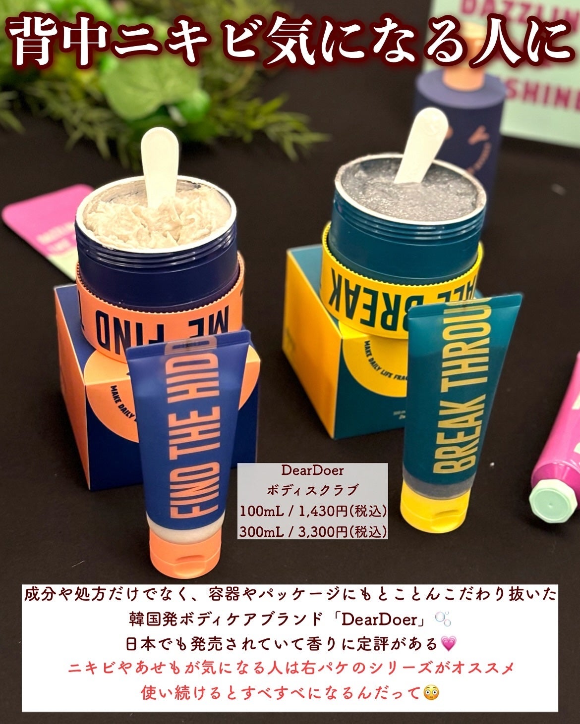 プロ アイ パレット/CLIO/アイシャドウパレットを使ったクチコミ(7枚目)