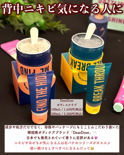 プロ アイ パレット/CLIO/アイシャドウパレットを使ったクチコミ(7枚目)