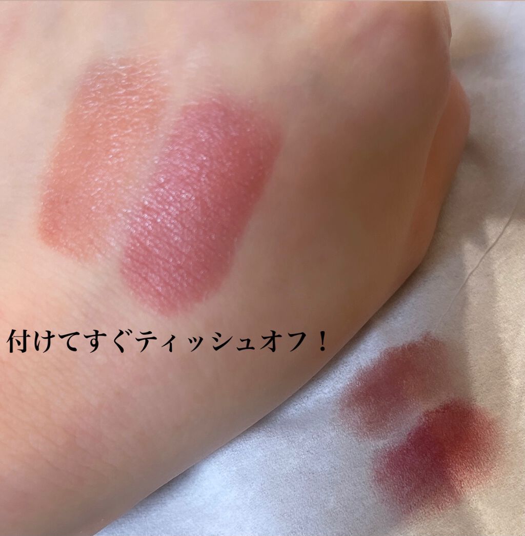 ケイト リップモンスター/KATE/口紅を使ったクチコミ(3枚目)