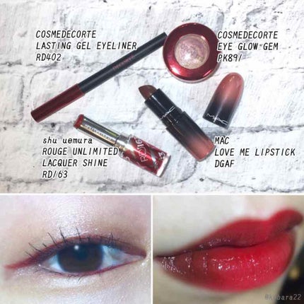 メイクアップ コフレ Ⅱ(クリスマスコフレ 2019) アイグロウ ジェム PK891/DECORTÉ/メイクアップキットの画像