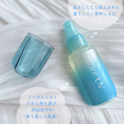 ããªã¬UV ã¢ã¯ã¢ãªãã ã¢ã¯ã¢ãããã¯ããã¹ã/ããªã¬/æ¥çŒãæ¢ããã¹ãã»ã¹ãã¬ãŒã䜿ã£ãã¯ãã³ãïŒ6æç®ïŒ