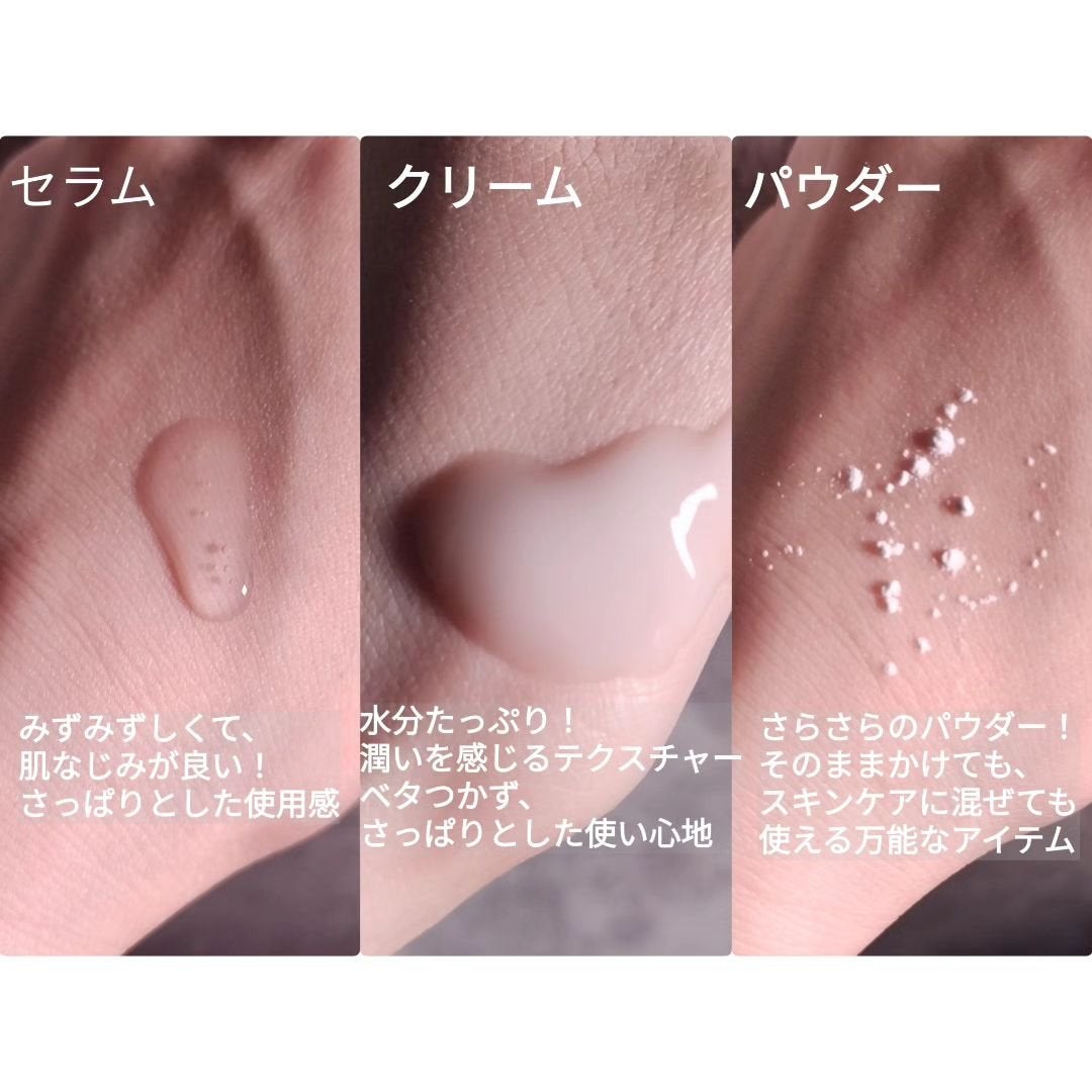 1番 塗るパントテン酸スージングクリーム/numbuzin/フェイスクリームを使ったクチコミ(3枚目)