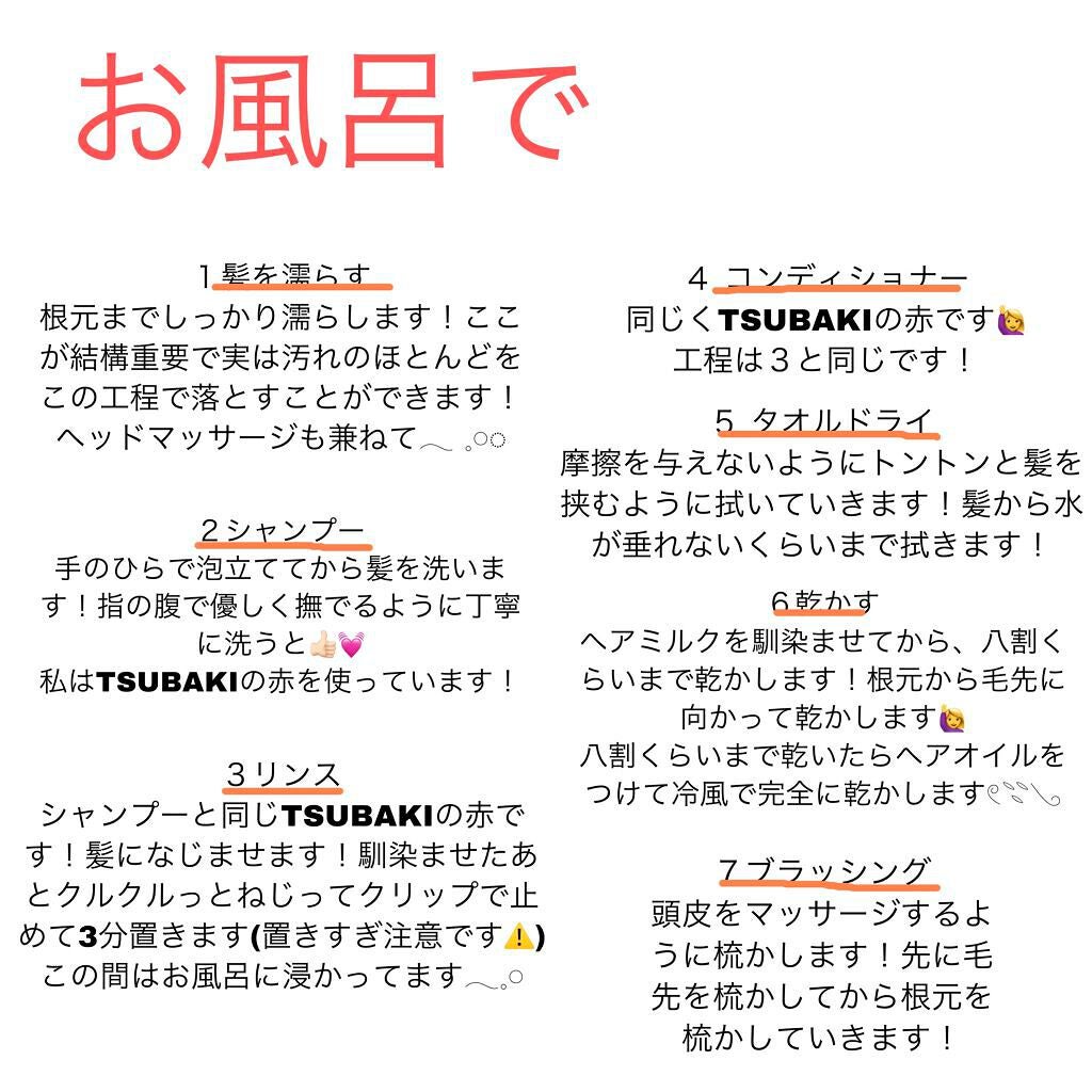 ザ・オリジナル ノーマル/TANGLE TEEZER/ヘアブラシを使ったクチコミ(2枚目)