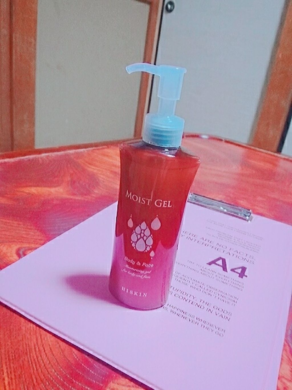 を使ったクチコミ（1枚目）