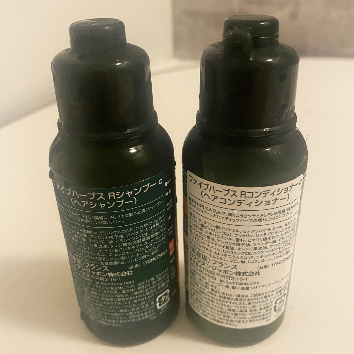 ファイブハーブスリペアリングシャンプー／コンディショナー/L'OCCITANE/シャンプー・コンディショナーを使ったクチコミ（2枚目）