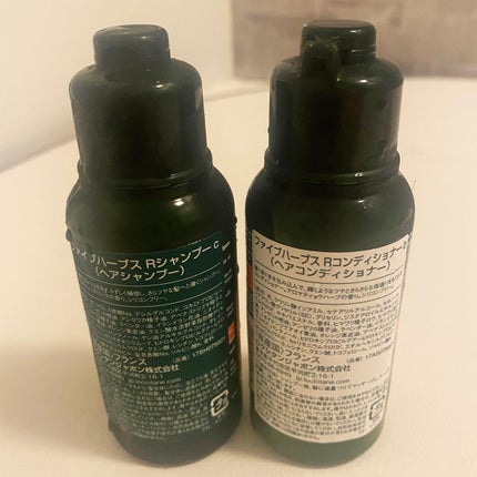 ファイブハーブスリペアリングシャンプー/コンディショナー/L'OCCITANE/シャンプー・コンディショナーを使ったクチコミ(2枚目)