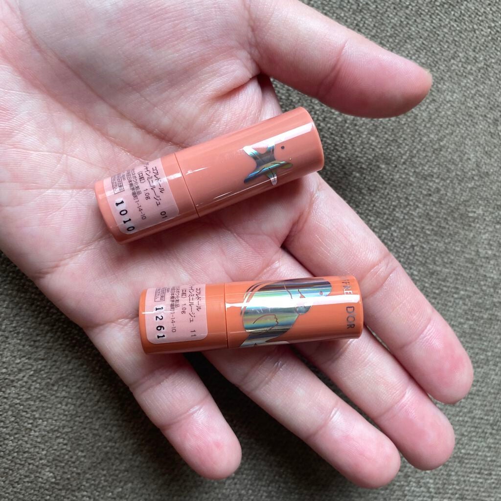 アクアシャインミニルージュ/コフレドール/口紅を使ったクチコミ(4枚目)