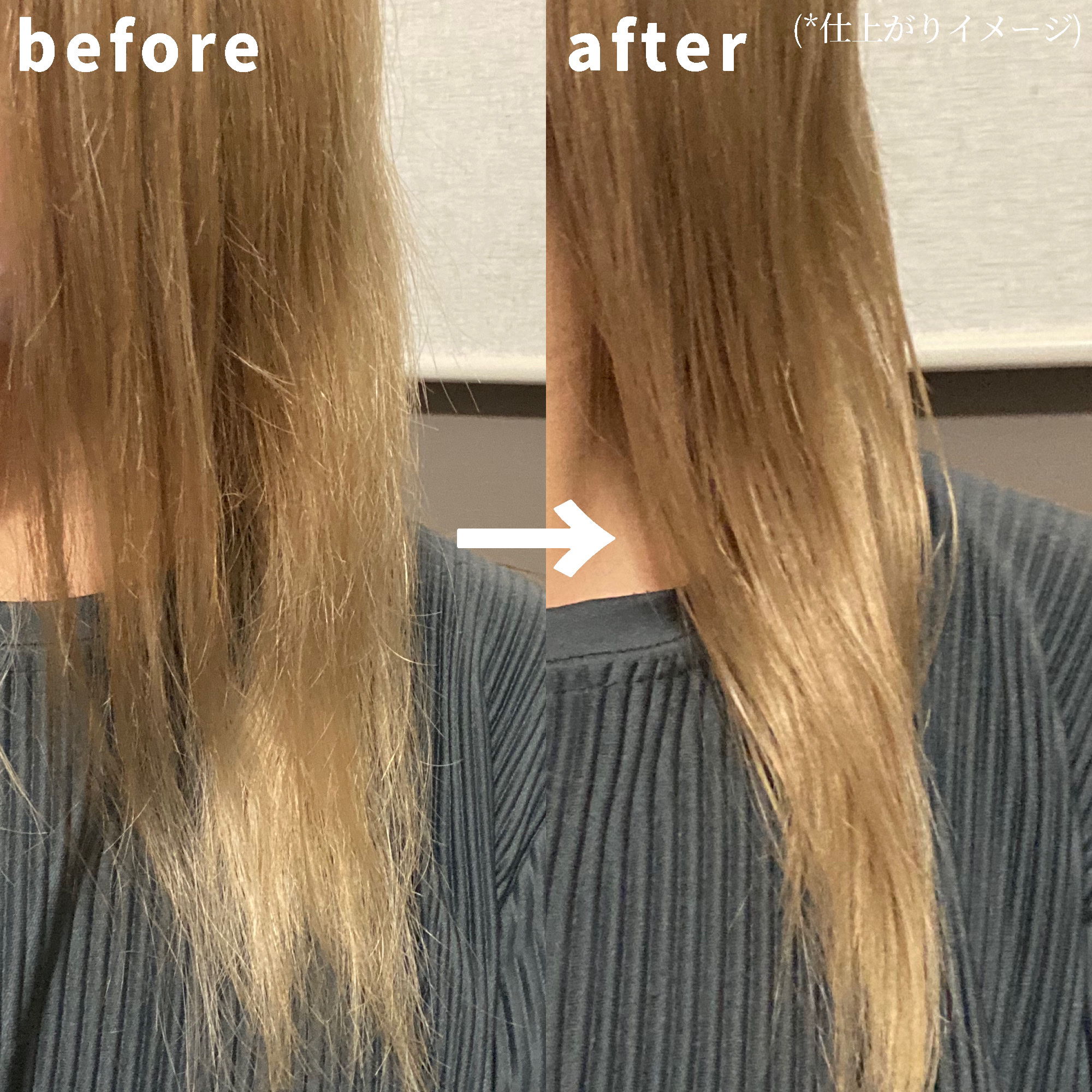 モレキュラーリペアヘアセラム/MQURE/アウトバストリートメントを使ったクチコミ（3枚目）