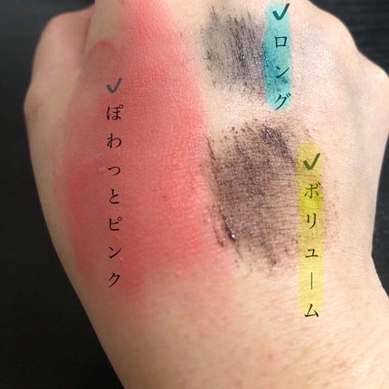 パーマネントカール マスカラ F(ロング)/FASIO/マスカラを使ったクチコミ(3枚目)