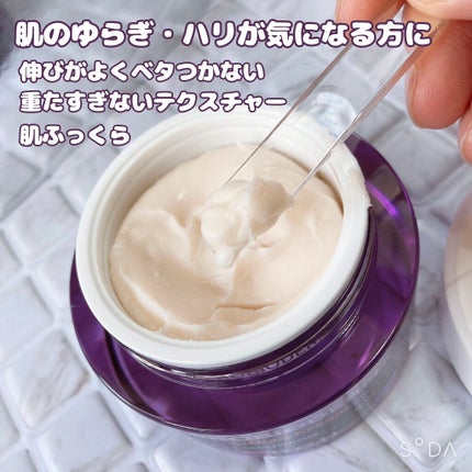 プロバイオダーム リフティング クリーム/BIOHEAL BOH/フェイスクリームを使ったクチコミ(2枚目)