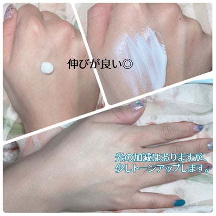 モイスチャーUV マイルドジェル N/アネッサ/日焼け止めジェルを使ったクチコミ(2枚目)