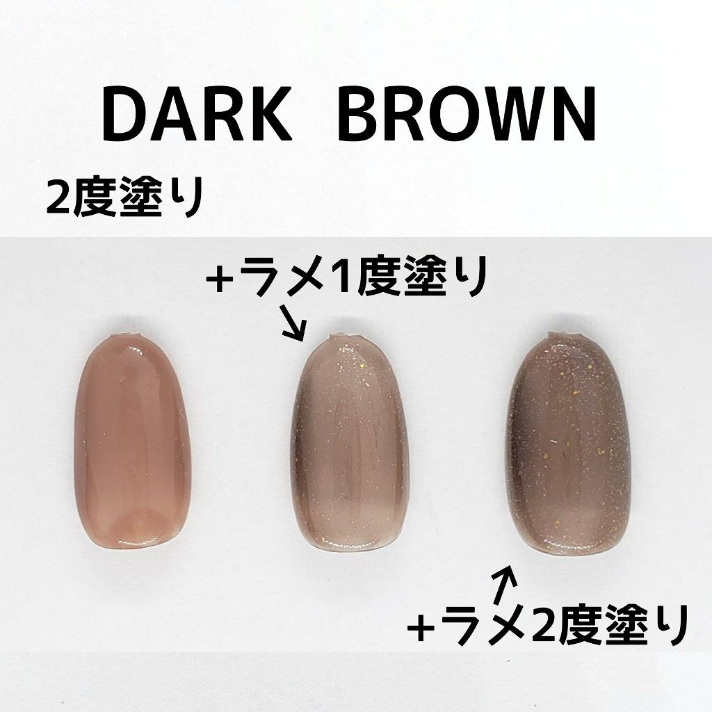 ジェルネイル(ライト対応)/セリア/ジェルネイルを使ったクチコミ(2枚目)