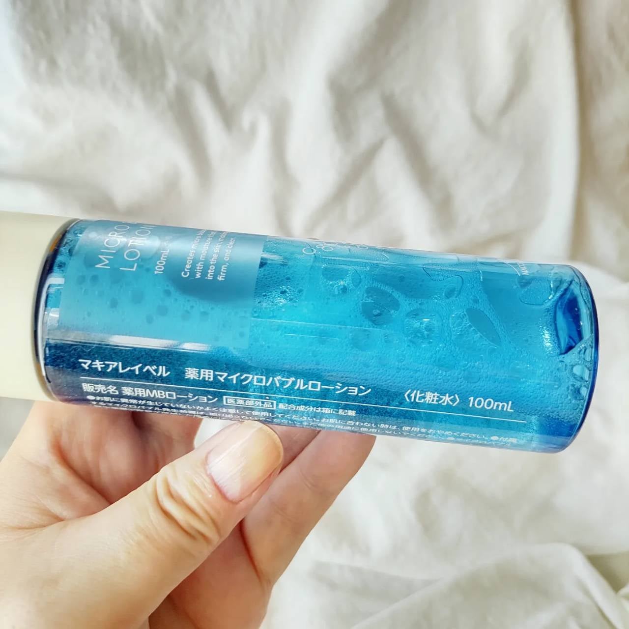 薬用マイクロバブルローション/Macchia Label/化粧水を使ったクチコミ(3枚目)