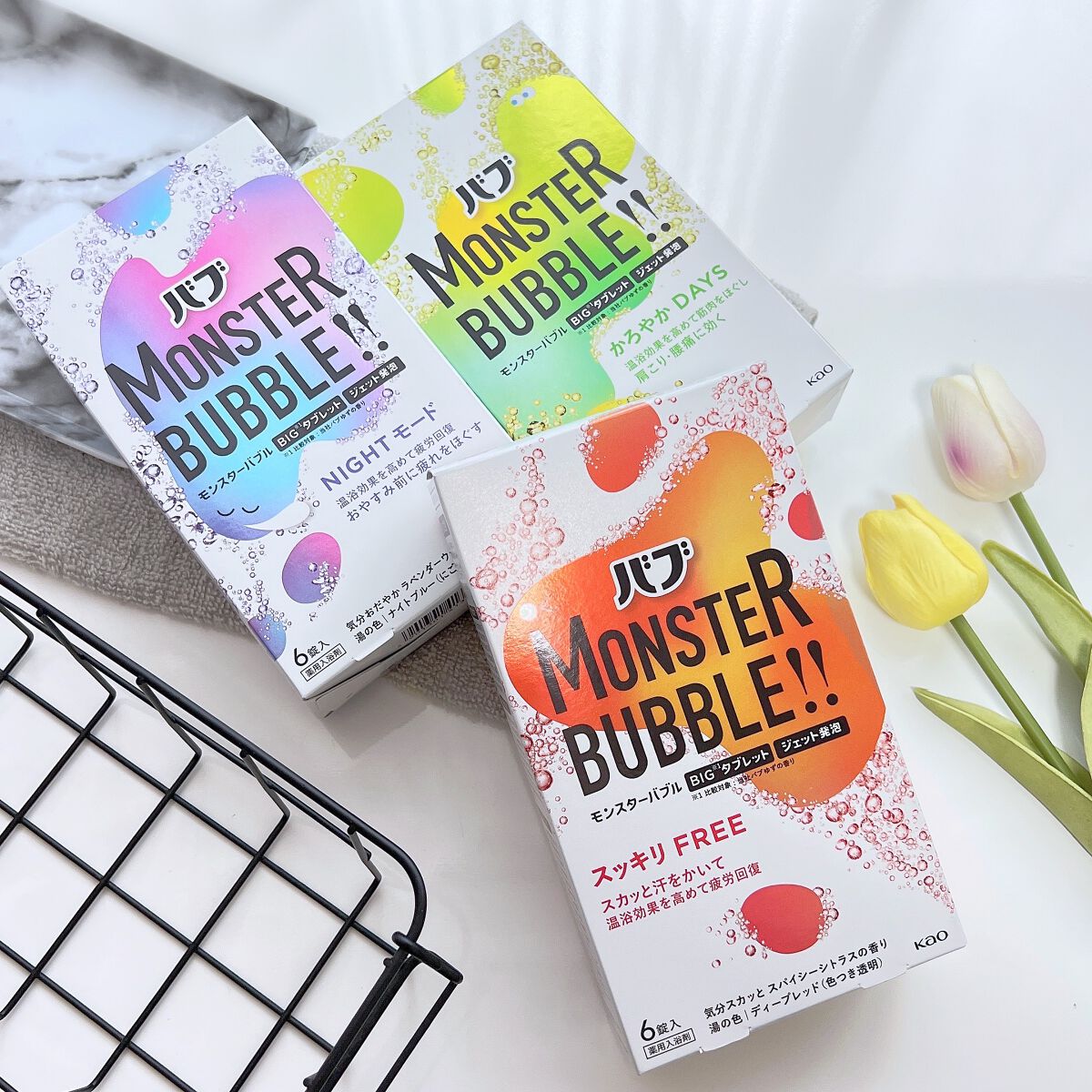 アッシュアンド 水素入浴剤/H&/無機塩系入浴剤を使ったクチコミ(2枚目)