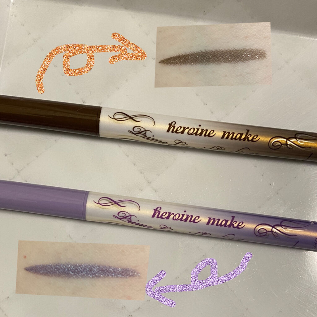 プライムリキッドアイライナー リッチキープ/ヒロインメイク/リキッドアイライナーを使ったクチコミ（2枚目）