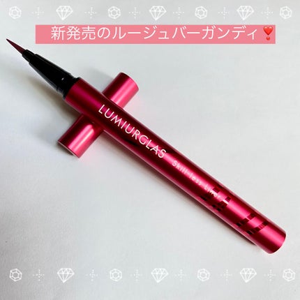 スキルレスライナー/LUMIURGLAS/リキッドアイライナーを使ったクチコミ(1枚目)