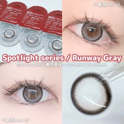 Qrsessed 1day/Qrsessed/ワンデー(1DAY)カラコンを使ったクチコミ(4枚目)