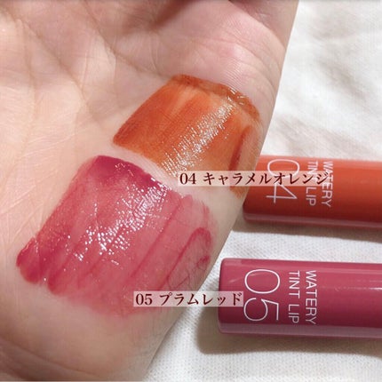 ウォータリーティントリップ/CEZANNE/リップティントを使ったクチコミ(5枚目)