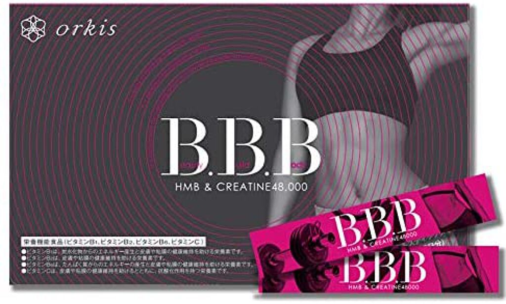試してみた】B.B.B / orkisのリアルな口コミ・レビュー | LIPS