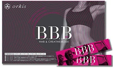 試してみた】B.B.B / orkisのリアルな口コミ・レビュー | LIPS